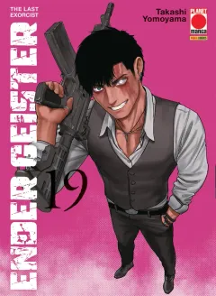 Volume cover